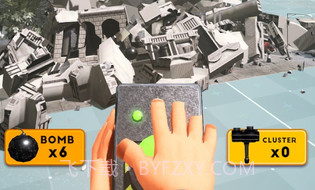 建筑爆破v1鐎瑰宕渧1.10截图