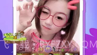 都秀嗨皮V3.6.5截图