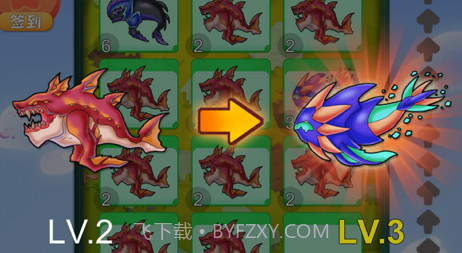 生物进化录v1.10截图