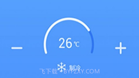 智能遥控器通用v6鐎瑰宕渧1.8截图