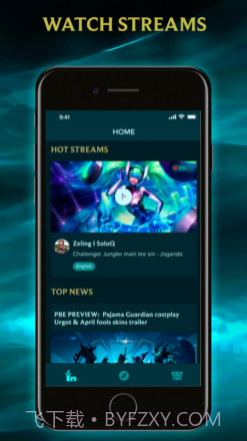 Leaguingv1.0.10截图