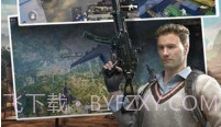 和平精英方框射线透瞄辅助v2.7截图