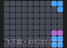 方块来消消v1.12截图