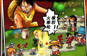 塔防海贼王OLv1.5截图