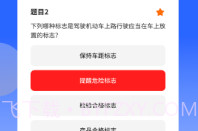 知识大牛v1.0.13截图