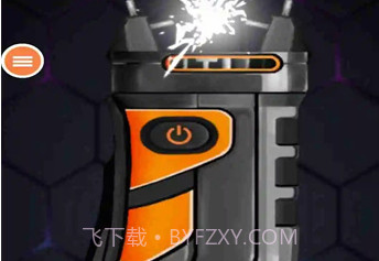 电击枪模拟器2023V1.8截图