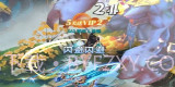 小飞箭来了V1.0.5截图
