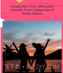 照片剪影制作v1.14截图