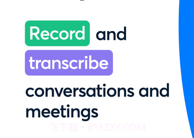 otter翻译v3.35.14截图