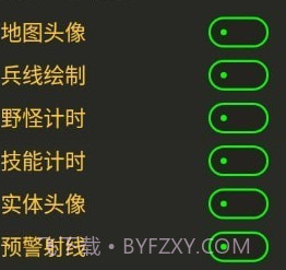 Fik备用绘制v2.9截图