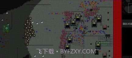 铁锈战争群星閻忣偄濮忛崗銊ョ磻閻楀澊1.9截图