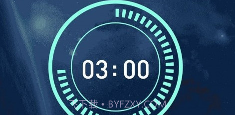摆脱手机控v1.5.7截图