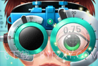 宝宝眼科医生最新版v1.9截图