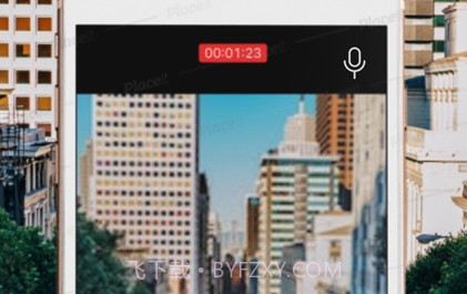 低清相机v1.1.12截图