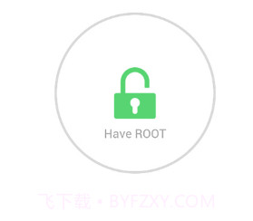 Kingo Rootv4.8.6截图