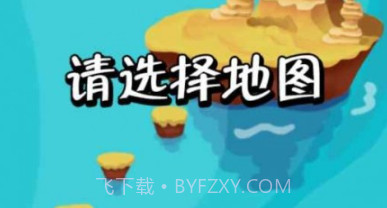 疯狂水管工v1.0.12截图