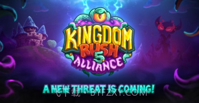 王国保卫战5联盟v5.8.10截图