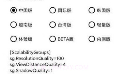 hzzs.prov1.8.6截图