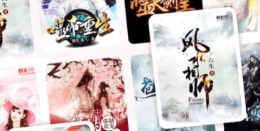 小说帝阅读v1.7截图
