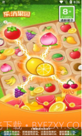 乐消果园v1.0.31.0.7截图