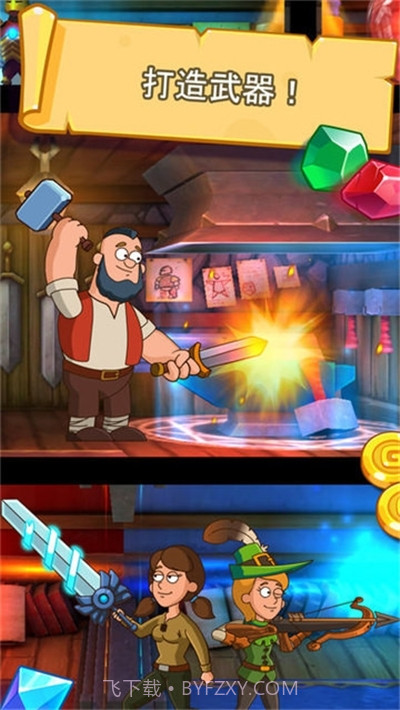 喧闹的城堡无限钻石版v1.27截图