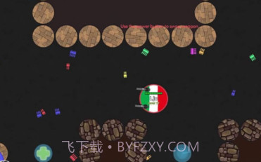 细胞大作战v1.9.12截图