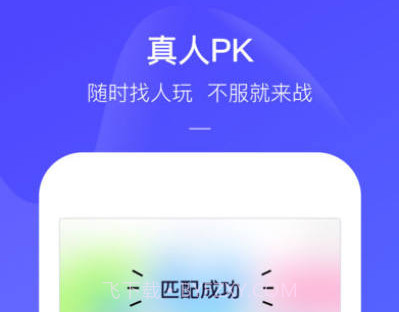 快手小游戏挂v3.10.19截图