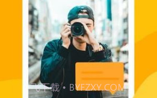 queen女王V1.0.5截图