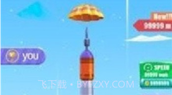 火箭飞行发射v1.0.13截图