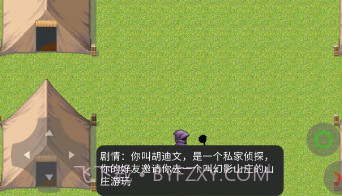 胡侦探传说幻影山庄之谜v22.12.14截图
