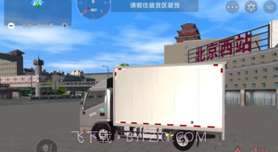卡车之星内置MOD菜单v1.0.7截图