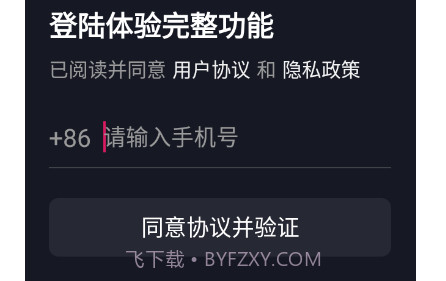 摸鱼随机看v1.0.14截图