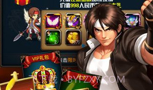 热斗领域v3.0.11截图