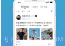 伪娘v3.8截图