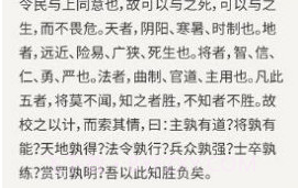 101看书V1.7.5截图