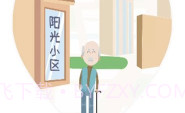 呆猫三分钟定位神器V1.1.6截图