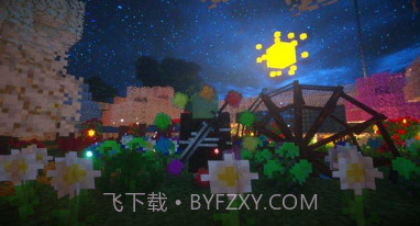 常岑科技魔法服模组v2.6.5.10截图