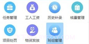 数途云v1.0.9截图