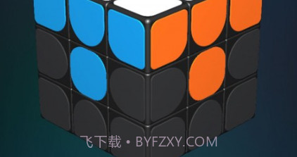 魔方学院v1.0.12截图