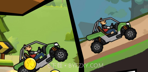 越野小飞车v1.0.10截图