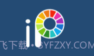 爱笔思画(ibisPaint X)v4.0.6截图