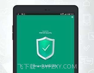 卡巴斯基杀毒软件v1.0.5截图