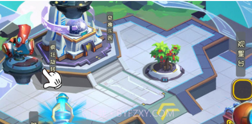 赛博战纪v1.10截图