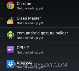 易备份 Ease Backupv1.9截图
