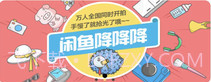 比询生活v1.0.16截图