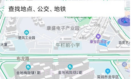 3D地球街景卫星导航v2.1.12截图