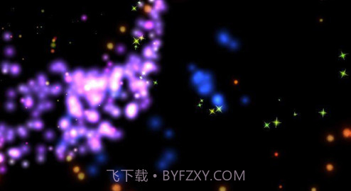炫彩粒子v1.18截图