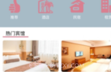 可可影视Appv1.10截图