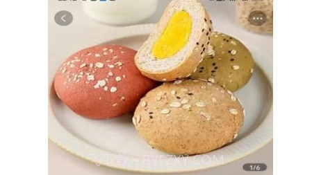 省点啦优惠购物v1.0.14截图