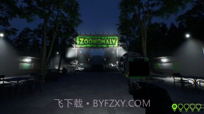 动物园异常内置菜单v1.9截图